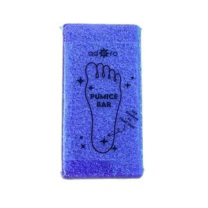Dark Purple Pumice Bar Stone Wet Dry Use Remove Dead Skin Feet Hands Elbows
